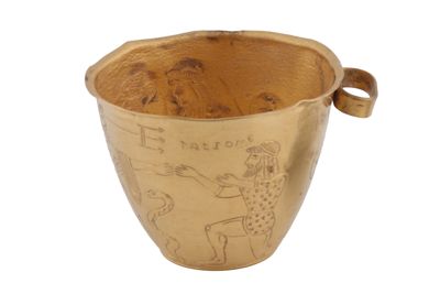Coppetta sbalzata a cono in oro IGB-5284