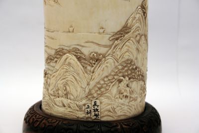 Foto vaso IGB-001440_20101108_003.jpg