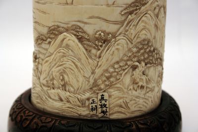 Foto vaso IGB-001440_20101108_004.jpg