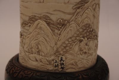 Foto vaso IGB-001440_20101108_006.jpg