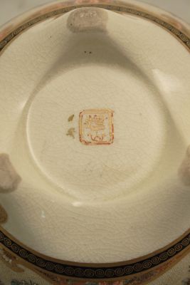 Foto bruciatore di incenso IGB-001444_20101213_004.jpg