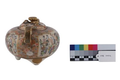 Foto bruciatore di incenso IGB-001444_20251217_004.jpg