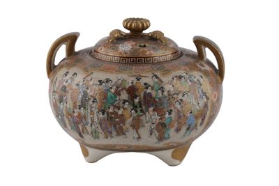 Foto bruciatore di incenso IGB-001444_20251217_005.jpg