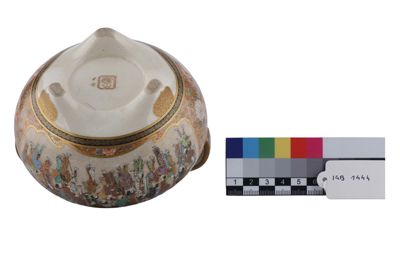 Foto bruciatore di incenso IGB-001444_20251217_014.jpg