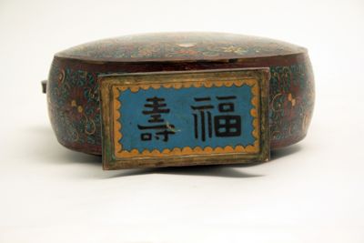 Foto vaso IGB-001446_20101213_004.jpg