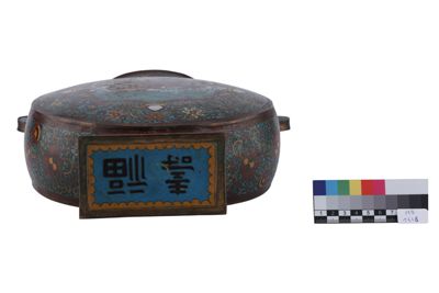 Foto vaso IGB-001446_20251217_012.jpg