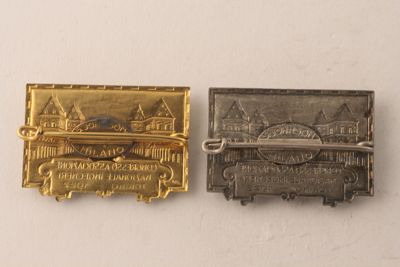 Foto Distintivi "Congresso Associazione Nazionale Ingegneri - Torino 1922" IGB-014766_20091029_002.jpg