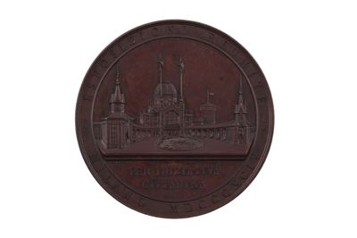 medaglia IGB-14463