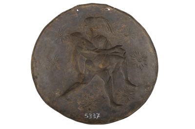 Foto Piatto d'argento raffigurante guerriero IGB-005337_20251001_003.JPG