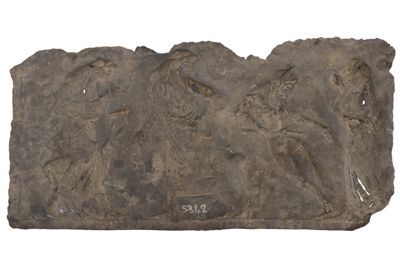 Foto Frammento di urna d'argento IGB-005342_20251001_003.JPG