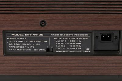 Foto Radioregistratore portatile Sanyo tipo Old America, anni 1970 IGB-016111_20260323_015.JPG