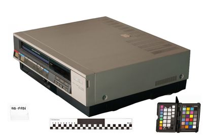 Foto JVC BP - 500EG IGB-014886_20260323_010.JPG